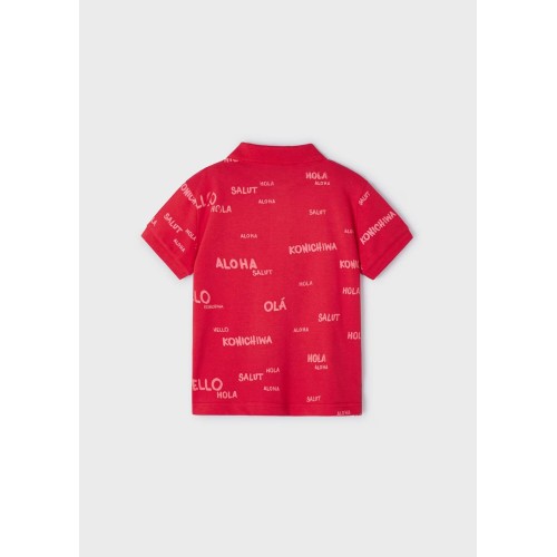 Поло тениска с щампа Better Cotton за момче